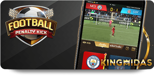 How to Maximize Your Winnings at SBOTOP Casino Live
